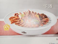 -眉州东坡(民族园店)