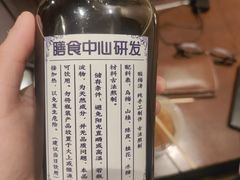 -黑龙江中医药大学