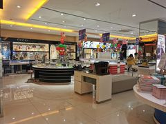 -大光明眼镜(锦华路旗舰店)
