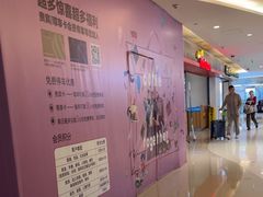 -陈傻子餐厅(世纪都会店)