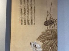 -金蚁康•经络调理•肩颈按摩(万达金街店)