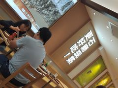 -小满手工粉(北京富力广场店)