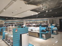 -顺电(太古汇店)