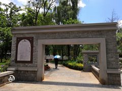 -云南省图书馆