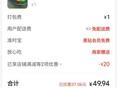 -théATRE茶聚场·餐厅(环球金融中心店)