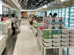 -金鹰超市(国际购物中心新街口店)