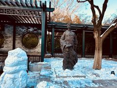 -报国寺
