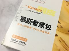 -百佳永辉(名盛广场店)
