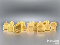 -宝岛眼镜(长沙侯家塘店)