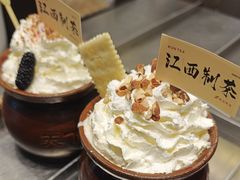 -KUNCHA鲲茶·江西制茶(铜锣湾店)