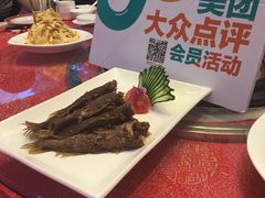 -海岛渔村大酒店(云霄路店)