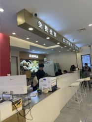 -永锦黄金加工·回收打金店(上海南翔店)