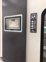 -痘博士昆明·国际祛痘领跑品牌