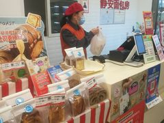 -静安面包房(万航渡路店)