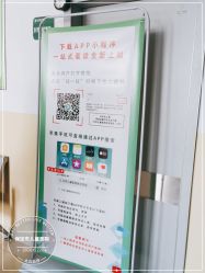 -保定市儿童医院