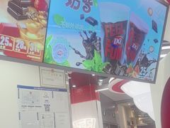 -DQ·蛋糕·冰淇淋(五棵松万达店)