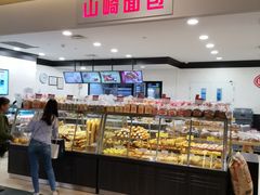 面包甜点陈列柜-山崎面包(百联世纪店)