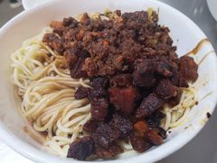 -丁记面馆(凤凰店)