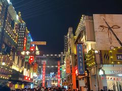 -横店广州街·香港街