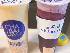-茶百道(师大花园店)