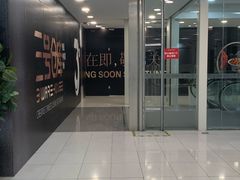 -巴黎春天(陕西路店)