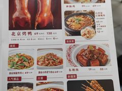 -小放牛炒菜馆(裕华东路店)