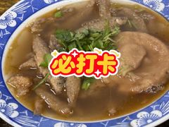 -四代祖传老陈黄焖鱼