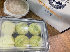 -闽和南(深圳万象城店)