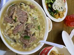 -建基泡馍·西安老字号·清真(永宁店)