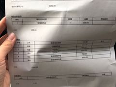 -奔驰利星行(北京花乡店)