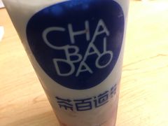 -茶百道(二七万达店)