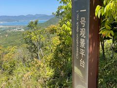 -七娘山