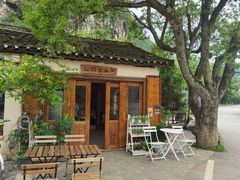 -村上春树