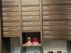 -王德传茶庄(上海新天地店)