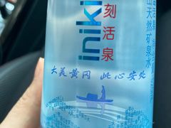 -东坡赤壁风景名胜区