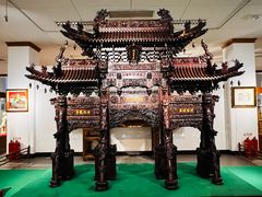 -中国紫檀博物馆