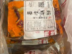 -嘉凌码头·重庆特产手工火锅底料(洪崖洞九楼店)