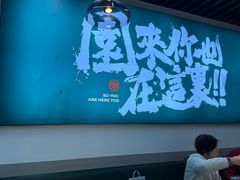 -园里前·10年私厨·福建菜(台江万达鳌峰洲店)