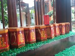 -湘湖大院(越王路店)