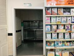 -安安宠医·安宠宠物医院