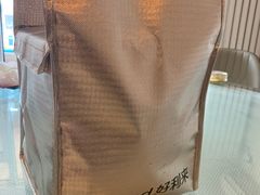 -好利来(桃源店)