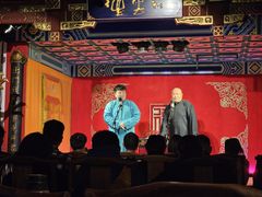 -德云社(三里屯店)