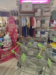 -孩子王游乐场(临沂吾悦广场店)