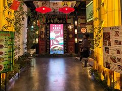 -天府豆花庄(金四季店)