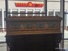 -北京工艺美术博物馆