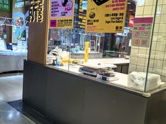 -鹤所·低糖零蔗糖烘焙(长楹店)