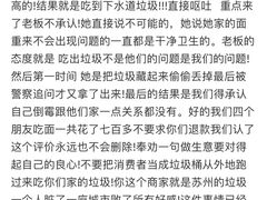 -御面斋精品面馆