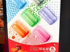 -麦当劳(开平潭江店)