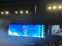 -华熙生物·润百颜ECM中心