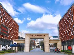 校门-锡师附小学(学前街校区)
